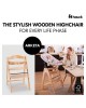 Hauck Arketa Wooden Highchair Beech (up to 130kg)