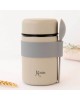 Kiokids Food Flask 500ml Beige 