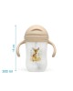 Kiokids Weighted Straw Cup 300ml Beige Deer