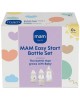 Mam Bottle Set Easy Start Small 11pc Beige