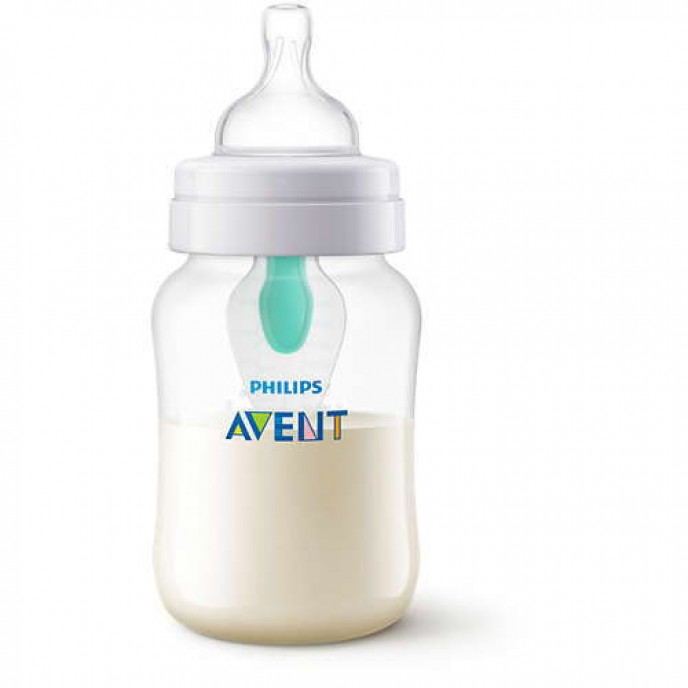 avent bottle cover