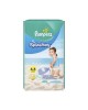 Pampers Splashers Maxi (size 4) x11